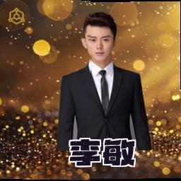 李敏