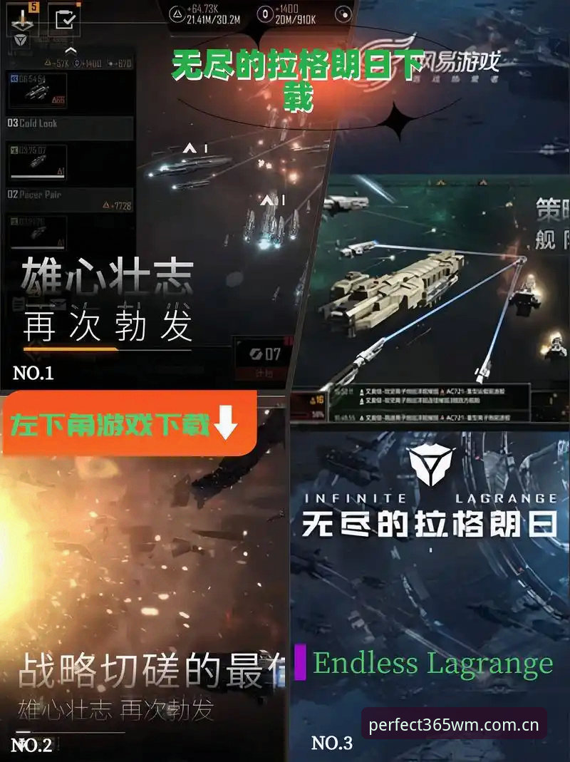 完美体育官方下载下载不了怎么办？真实体验评测与解决方案全解析